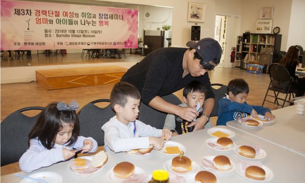 ‘엄마와 아이가 나누는 행복한 시간’