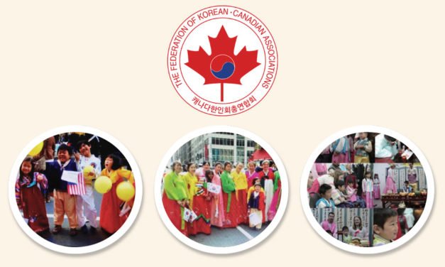 캐나다 한인 입양인 위한 컨퍼런스 열린다