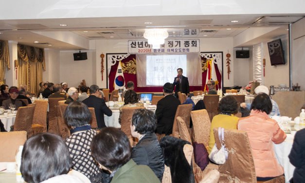 “모범적인 단체로 더 활발한 활동 할 터”