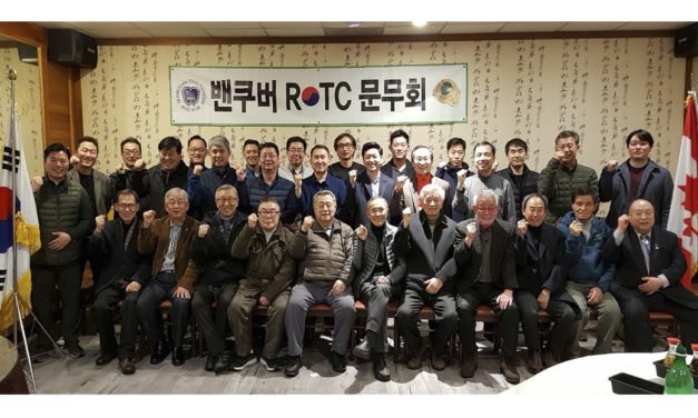 “부지런하게 한 해 활동 하자”