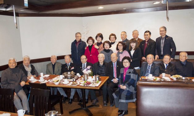 “항상 건강하세요”