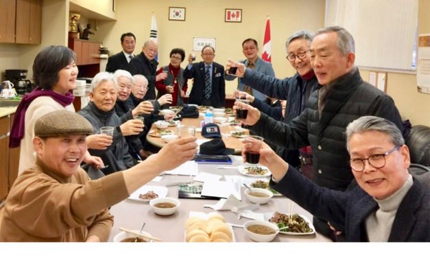 “건강과 행복을 기원합니다”