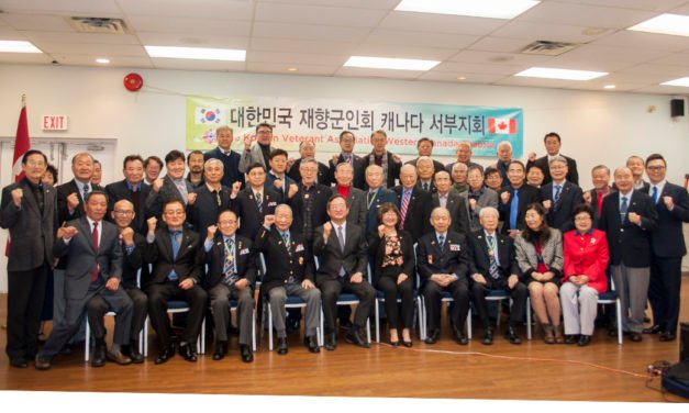 손상열 회장대행 선임