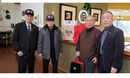 “코로나 바이러스 조심하시고 건강하세요”