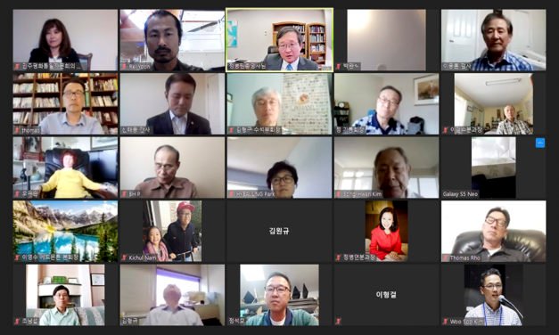 민주평통 밴쿠버협의회,  정병원 총영사 초청 통일 강연회 및 2020 정기회의 개최