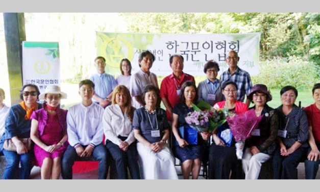 김회자, 김계옥, 임인재 씨  신인상 수상