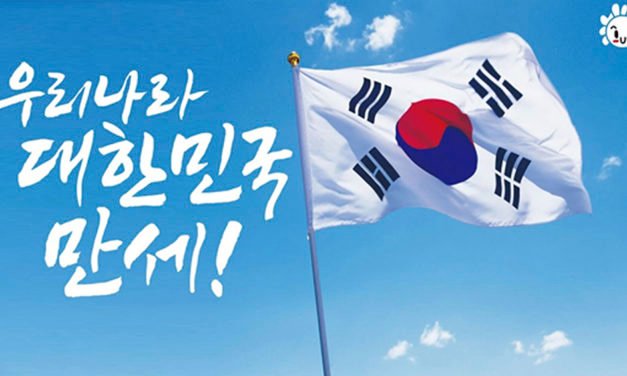 온라인 역사문화 캠프 “우리나라를 지킨 위인들”