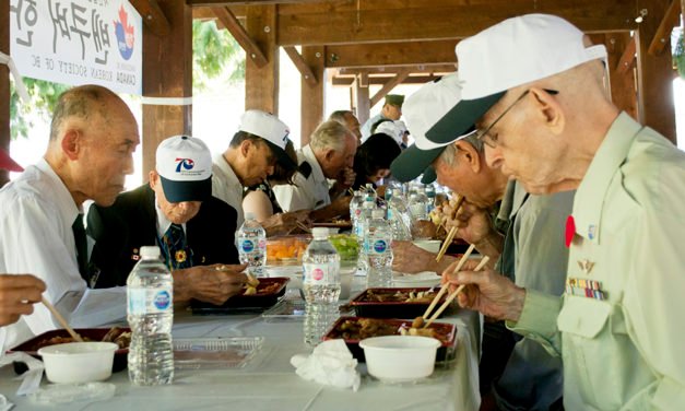 “당신의 헌신과 희생에 경의를 표합니다”