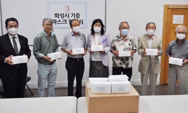 화성시, 버나비 시 및 한인단체에 마스크 전달