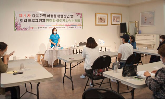 “손 세정제와 핸드크림 직접 만들어 사용해요”