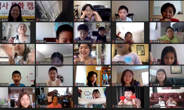온라인 역사문화캠프 개회식 개최