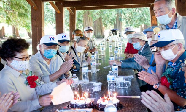 “대접하는 마음 가득한 유공자회 단합대회로 더 튼튼”