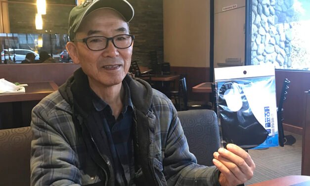 “캐나다 전지역 한인들을 응원합니다”