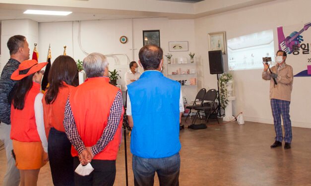 민주평통 미주  ‘평화통일 온라인 노래 개사 경연대회’ 개최