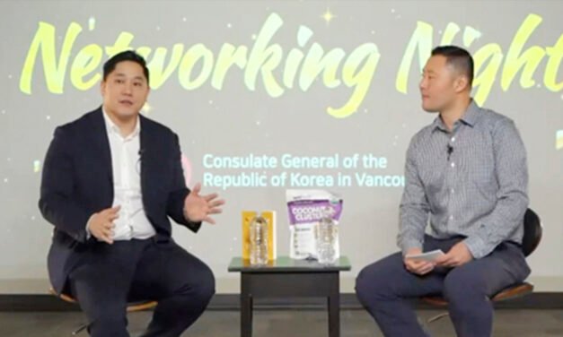 온라인 한인 차세대 네크워크 개최