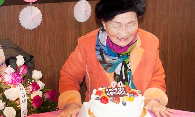 건강하게 100세  맞은 최행자 어르신
