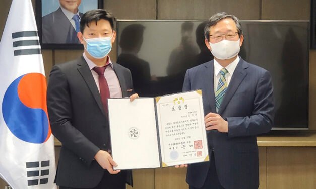 김지훈 변호사 민주평통의장 표창