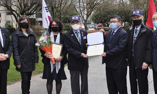 우애경 이사,  Ed 보좌관 감사패 수여받다