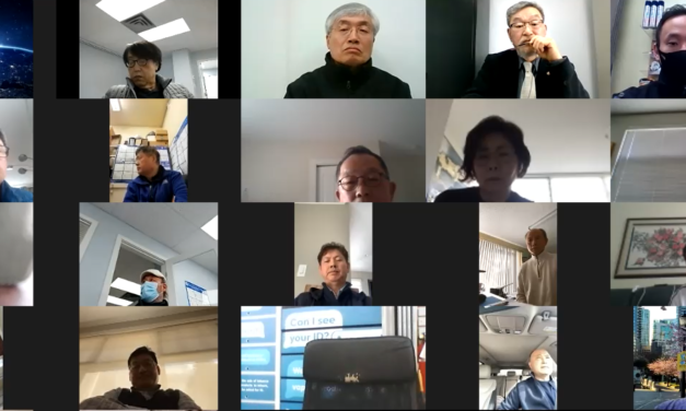 BC한인실업인협회 2021년 제32차 정기 총회 개최
