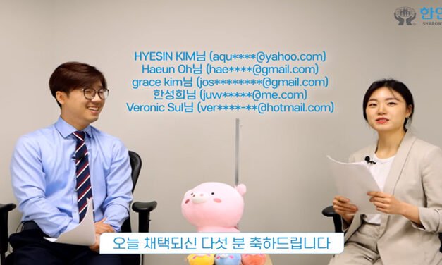 “어머니의 사랑과 감사 느낄 수 있는 시간”