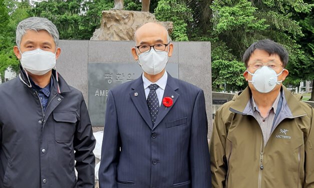 한인회, 66주년 현충일 추념식 거행