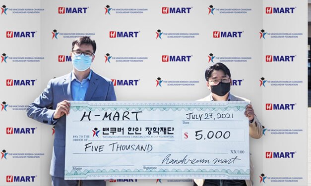 H-Mart, 밴쿠버장학재단에  2020년도 한인 장학기금 전달