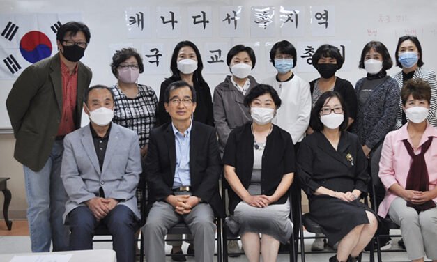 제 5대 이주연 신임회장, 김영준 이사장 선출