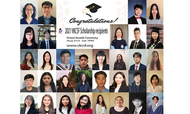 밴쿠버한인장학재단 33명 장학금 수여자 발표