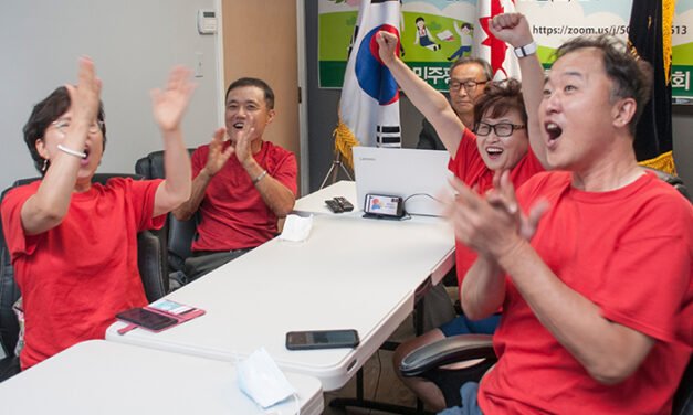 해외 평화·통일 노래경연대회 온라인 시상식 개최