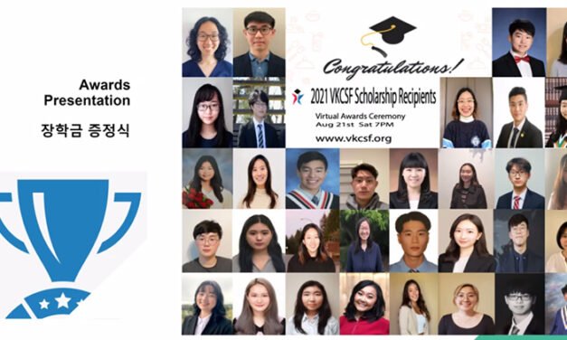 ‘팬데믹 속에서도 장학생과  장학재단의 사랑은 빛나다’