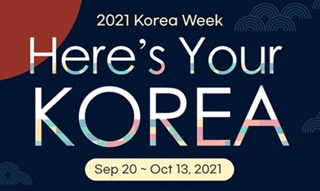 코로나 극복 복합문화축제 열려