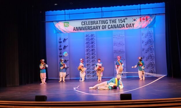 한국전통예술원  정기공연 성료