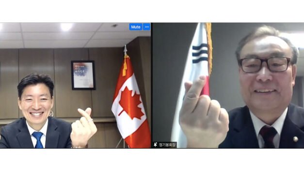 민주평통 밴쿠버협의회 신년하례회 개최