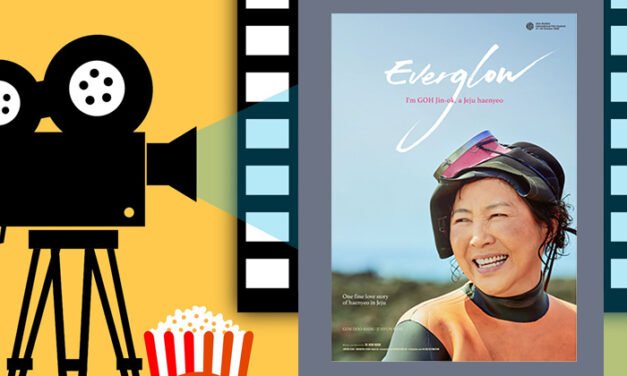 케이시네마 온라인 상영회 <빛나는 순간> 개최