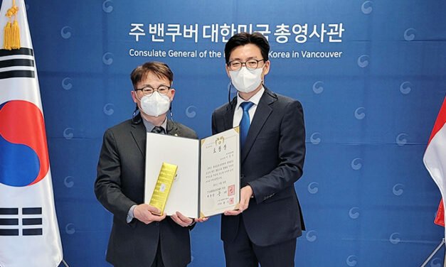 김영수 자문위원 의장 표창 수여식 열려