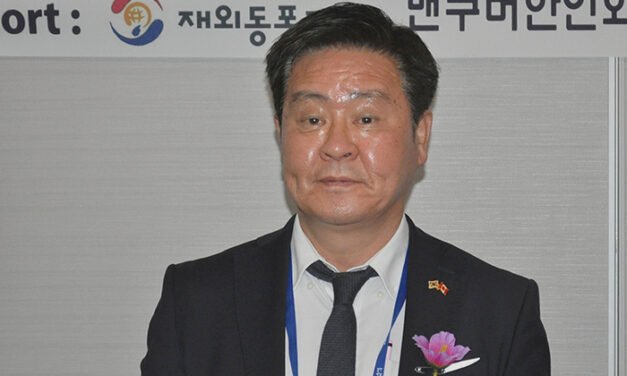 캐나다한인회 총연 18, 19일 정기총회 개최