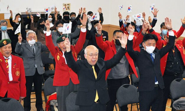 103주년 3.1절 기념식 거행