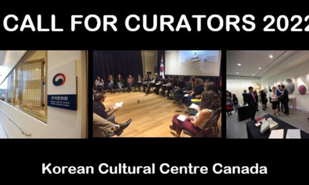 주캐나다 한국문화원, 큐레이터 전시기획안 공모