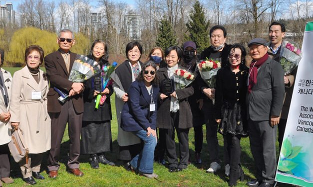 한국문협 신춘문예 시상식 개최