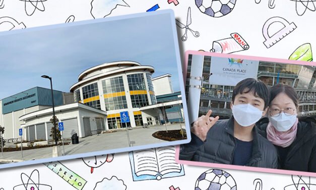 2021년 9월 개교한 그랜드뷰 하이츠 세컨더리