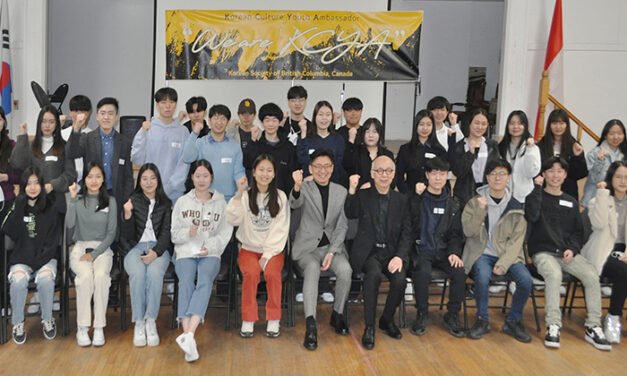 한국문화청소년사절단 33인 발대식 개최