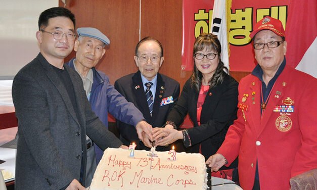 73주년 해병대 창설 기념 행사 거행