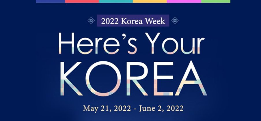 주캐나다 한국문화원, 한국 문화 주간 개최