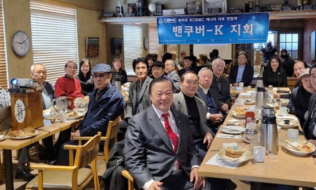 K-CBMC 조식 모임 2년 만에 대면으로