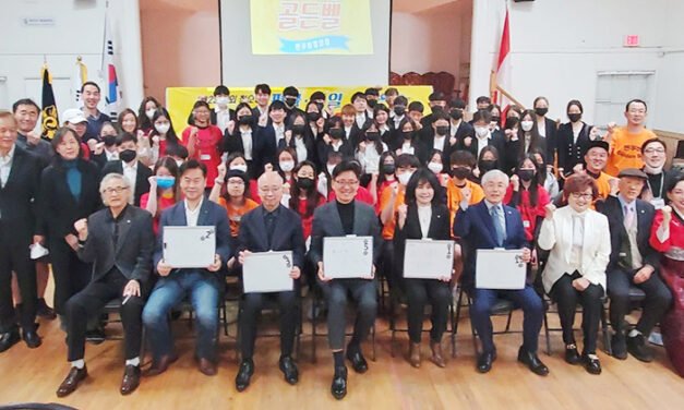 민주평통 밴쿠버협의회 평화통일 골든벨 개최