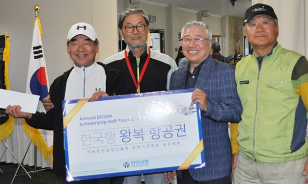 BC한인실업인협회  우크라이나 어린이 구호 기금마련 골프대회 성료