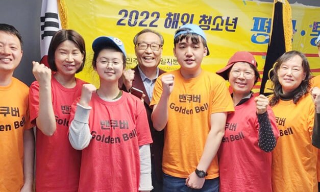 김민홍 대상, 신주애 우수상…  한국 본선 진출권 획득