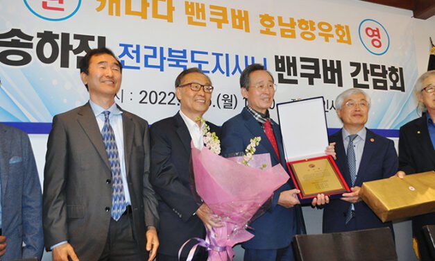 전북 공공외교 한마당 서부지역에서도 볼 수 있길