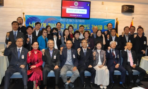 민주평통 밴쿠버협의회 2분기 정기회의 개최