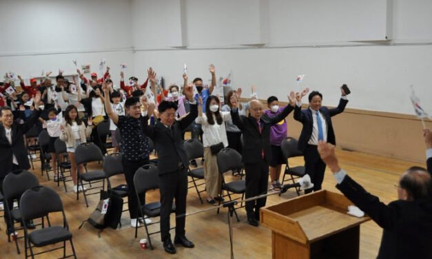 BC 한인회 광복절 기념식 개최